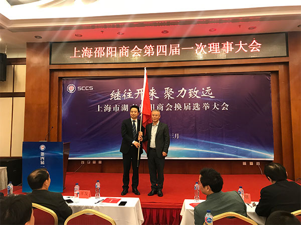 yp街机(中国)电子游戏官网