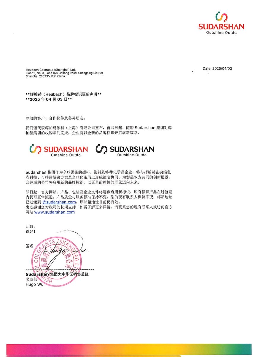 yp街机(中国)电子游戏官网