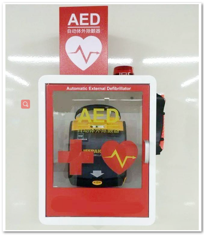 yp街机(中国)电子游戏官网