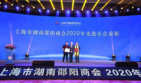 yp街机(中国)电子游戏官网