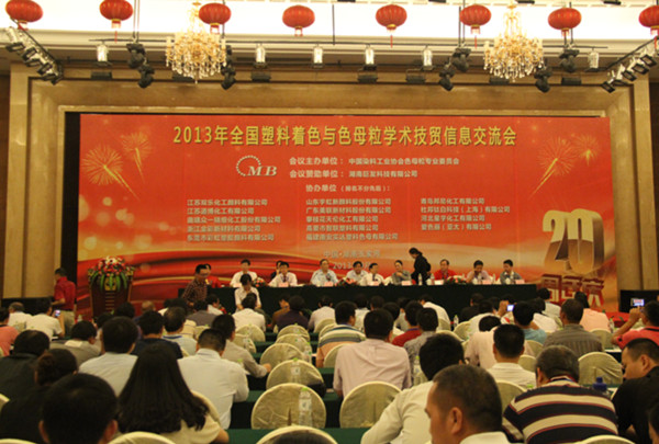 yp街机(中国)电子游戏官网