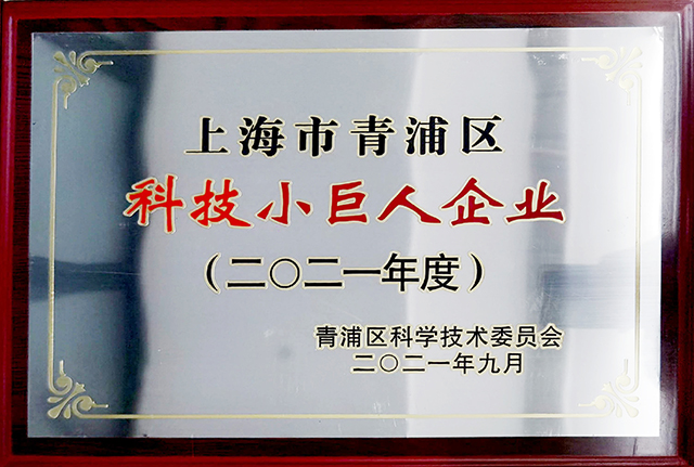 yp街机(中国)电子游戏官网