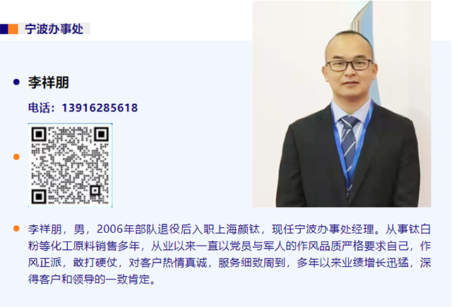 yp街机(中国)电子游戏官网