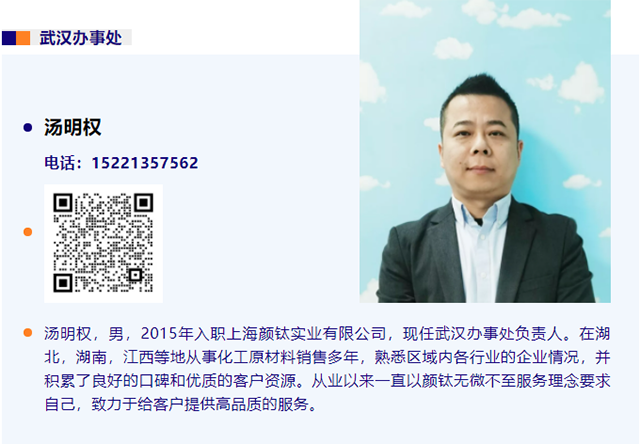 yp街机(中国)电子游戏官网