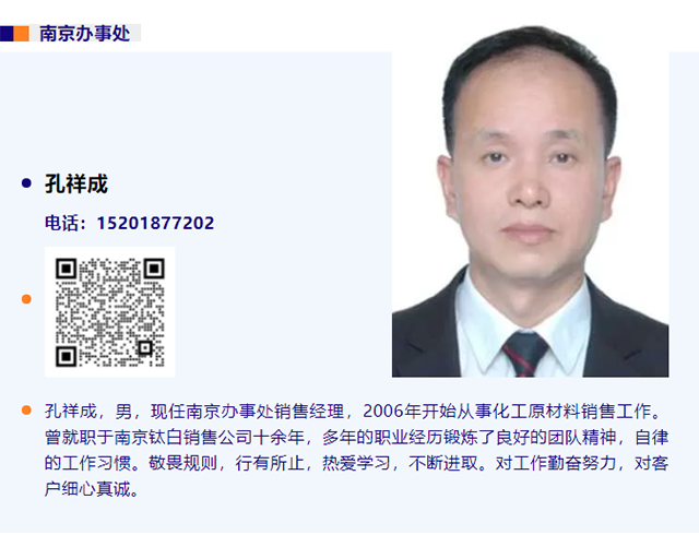 yp街机(中国)电子游戏官网