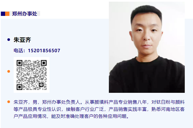 yp街机(中国)电子游戏官网