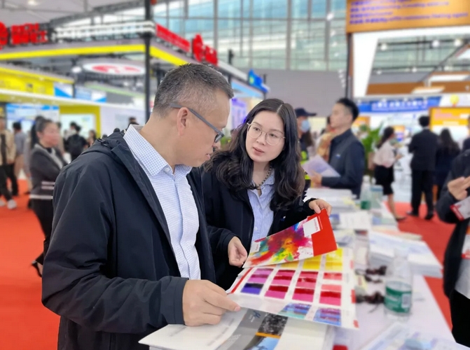 yp街机(中国)电子游戏官网