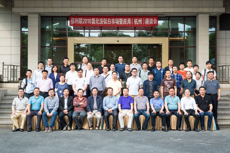 yp街机(中国)电子游戏官网