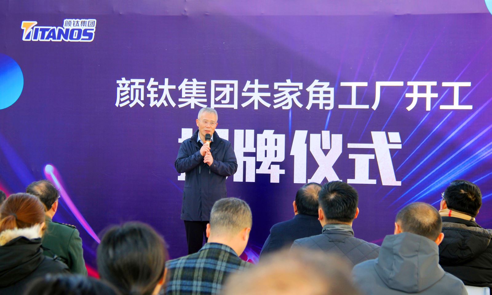 yp街机(中国)电子游戏官网