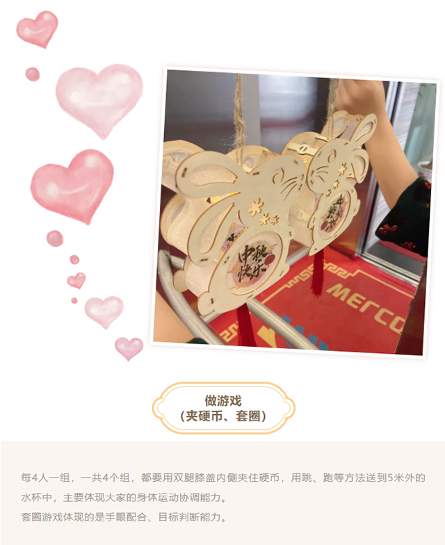 yp街机(中国)电子游戏官网