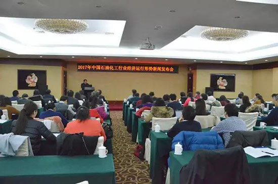 yp街机(中国)电子游戏官网