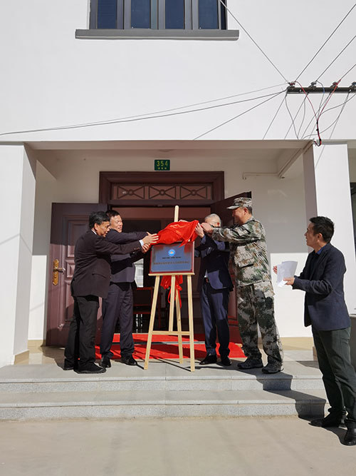 yp街机(中国)电子游戏官网