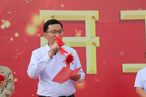 yp街机(中国)电子游戏官网