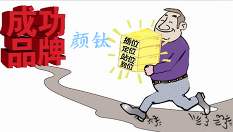 yp街机(中国)电子游戏官网