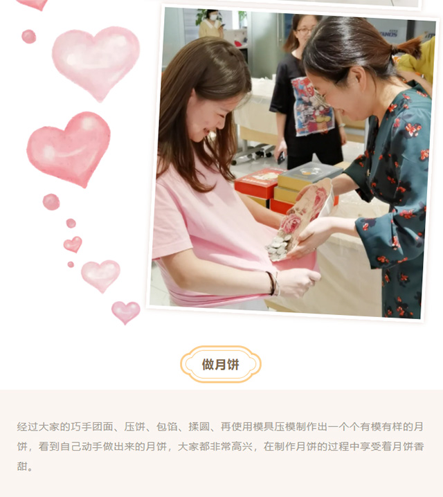 yp街机(中国)电子游戏官网