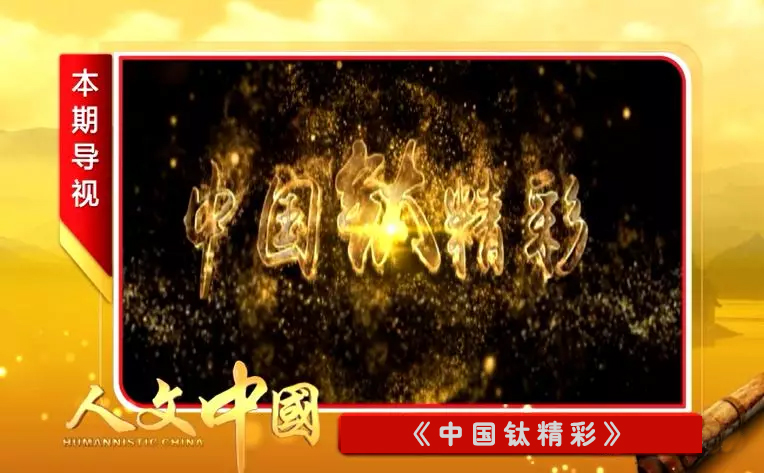 yp街机(中国)电子游戏官网