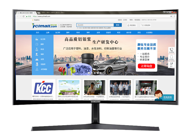 yp街机(中国)电子游戏官网