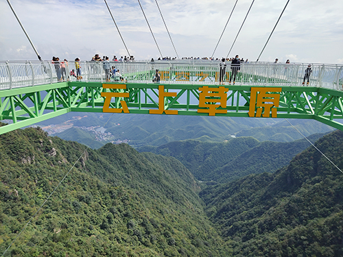 yp街机(中国)电子游戏官网