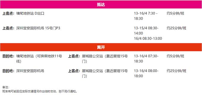 yp街机(中国)电子游戏官网