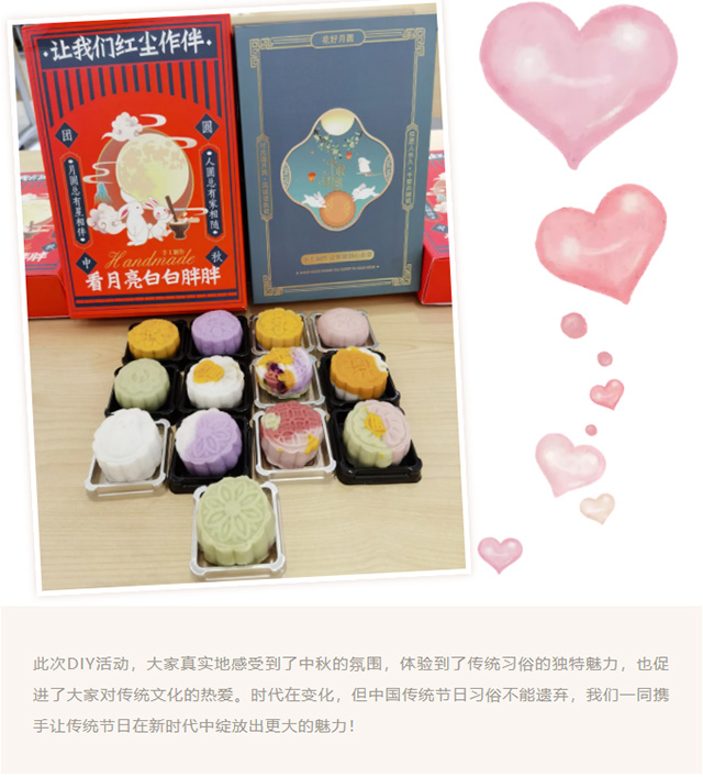 yp街机(中国)电子游戏官网