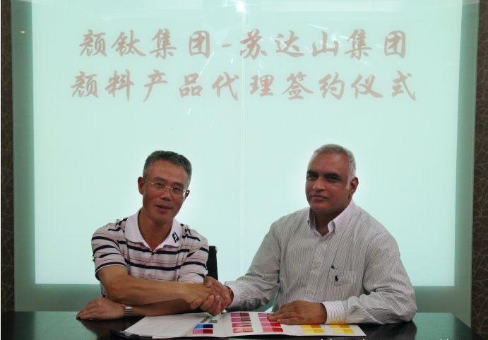 yp街机(中国)电子游戏官网