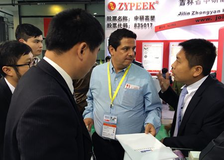 yp街机(中国)电子游戏官网