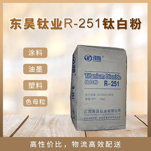 yp街机(中国)电子游戏官网