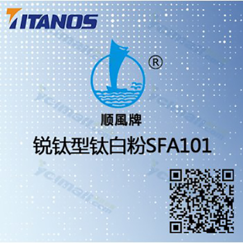 yp街机(中国)电子游戏官网