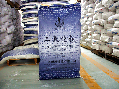 yp街机(中国)电子游戏官网