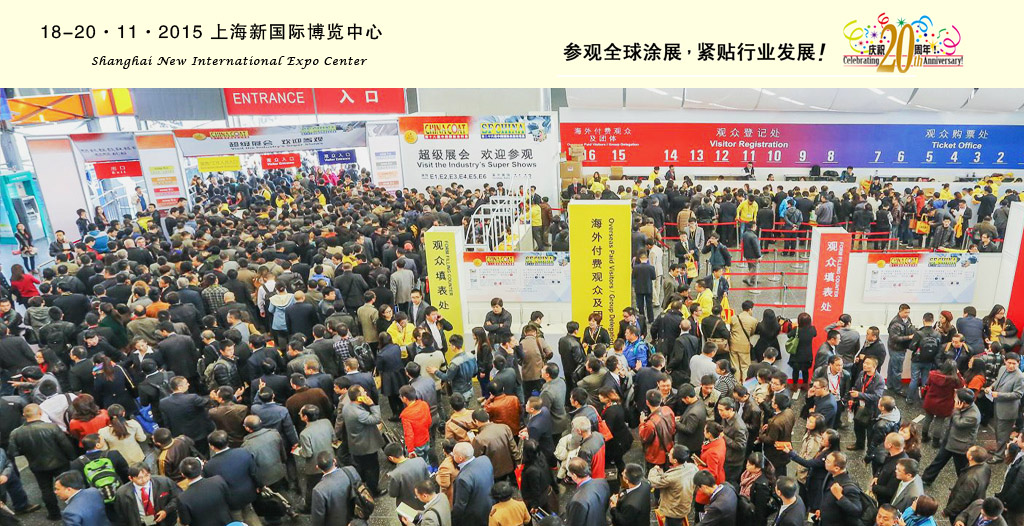 yp街机(中国)电子游戏官网