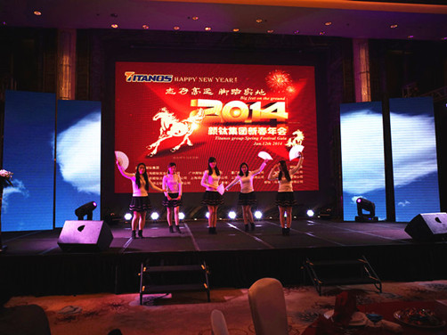 yp街机(中国)电子游戏官网