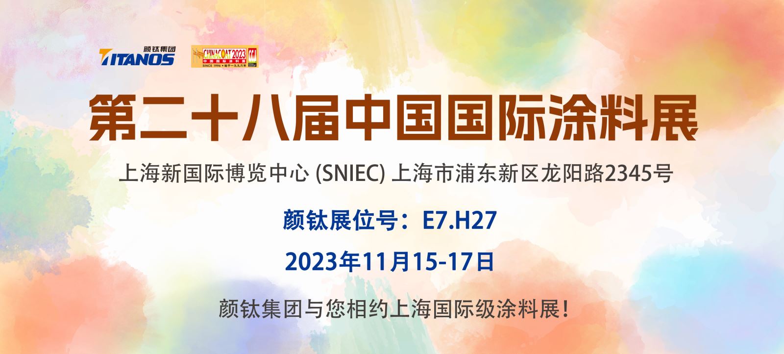 yp街机(中国)电子游戏官网