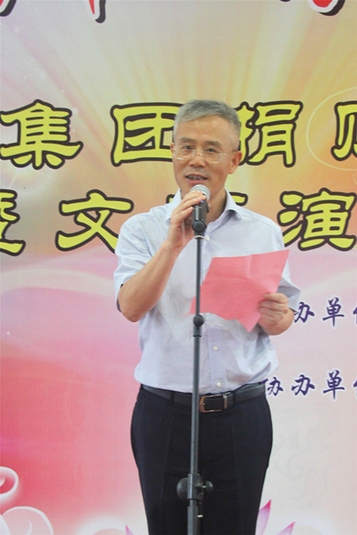 yp街机(中国)电子游戏官网